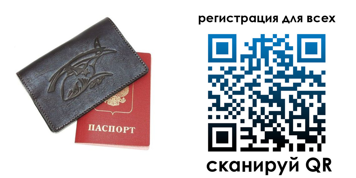 форма 3 в Менделеевске